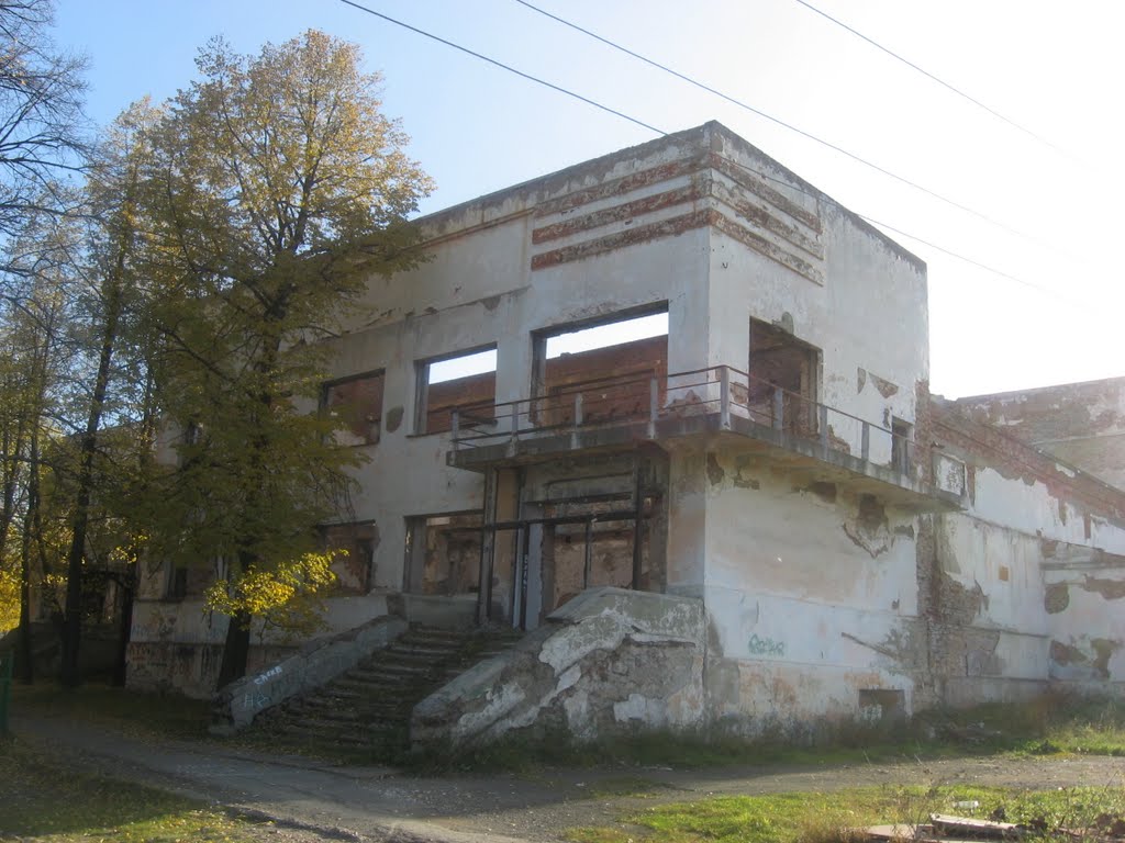 Бывший ДК Артема