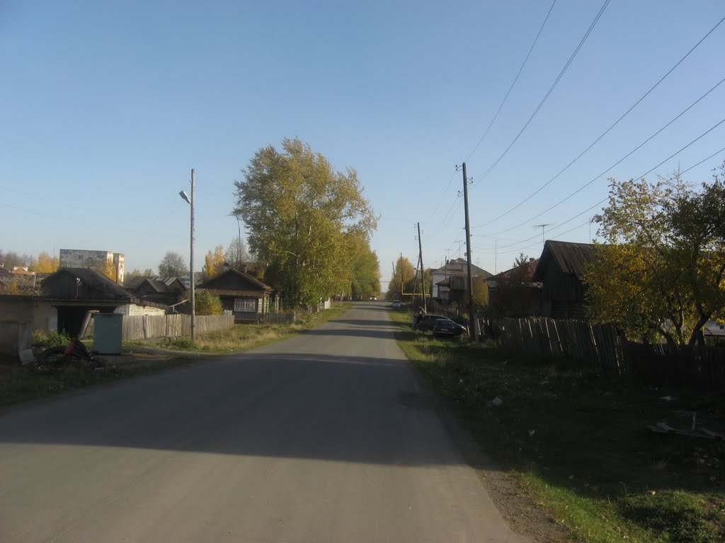 ул.Ленина