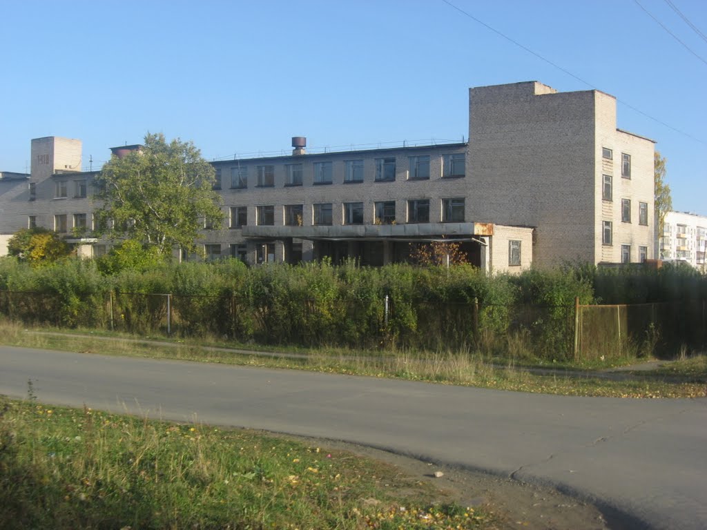 Больница