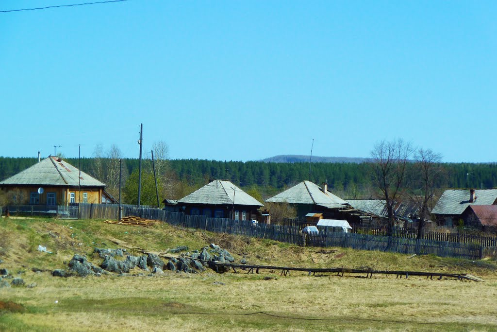 Ис. Мостик к реке.