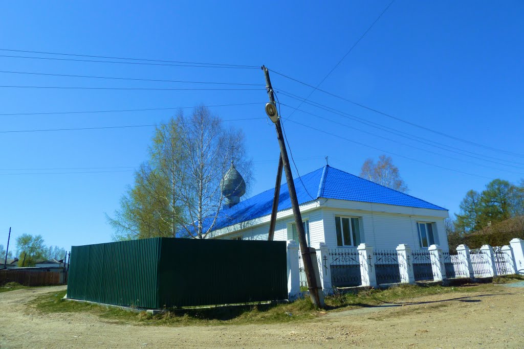 Ис. Православный приход.