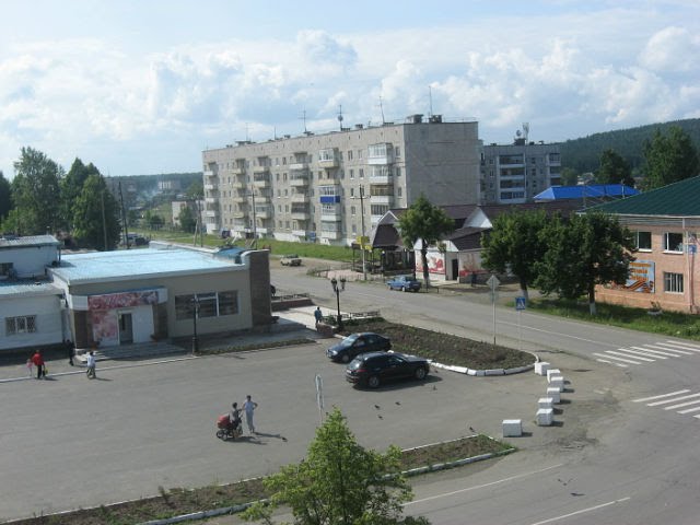 Центр