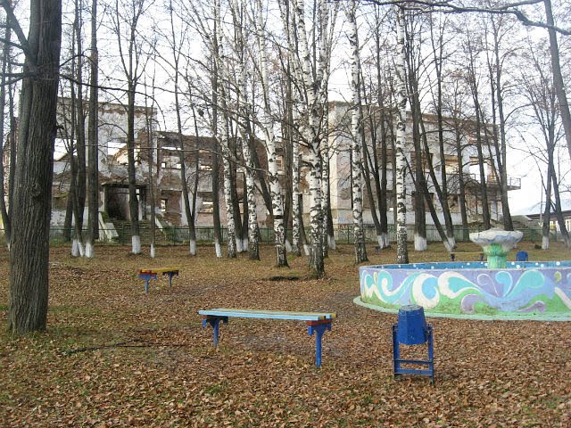 парк