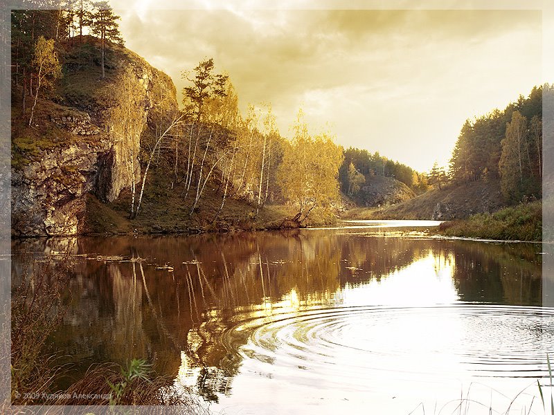 Закат на р. Каменке