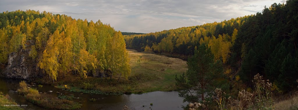 Осенний вечер на Каменке III