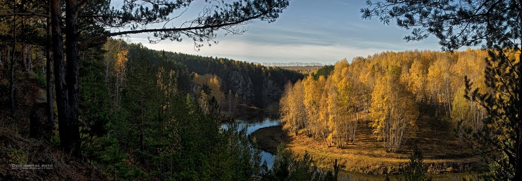 Золотая осень на Каменке