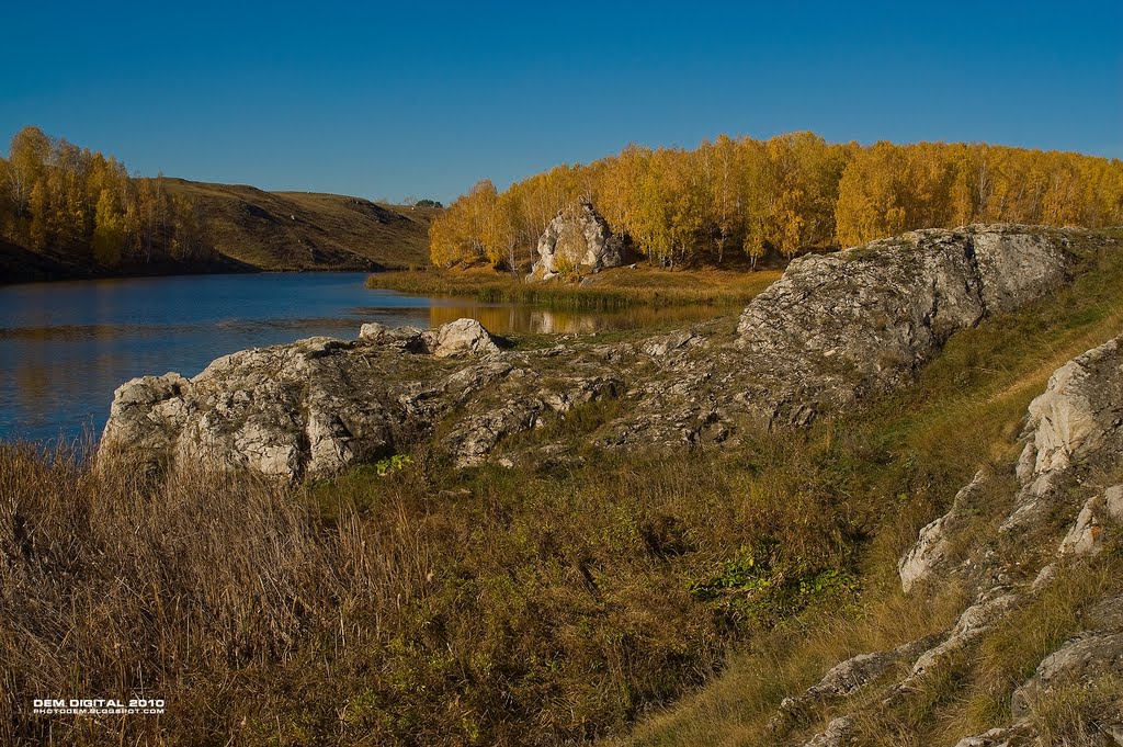 Золотая осень на Каменке (Кавдымов камень, слияние)
