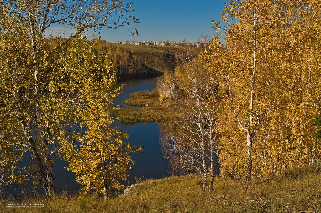 Золотая осень на Каменке (Вид на Мартюш)