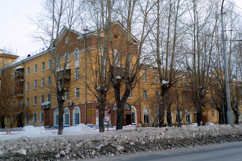 К-Уральский. Дома Сталинской постройки.