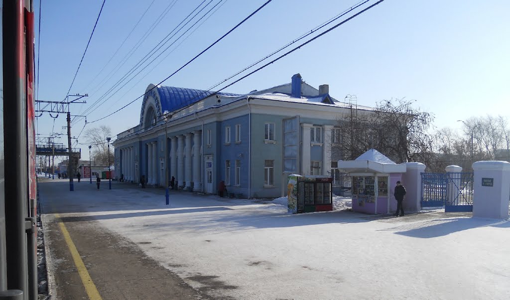 Вокзал КАМЕНСК-УРАЛЬСКИЙ.