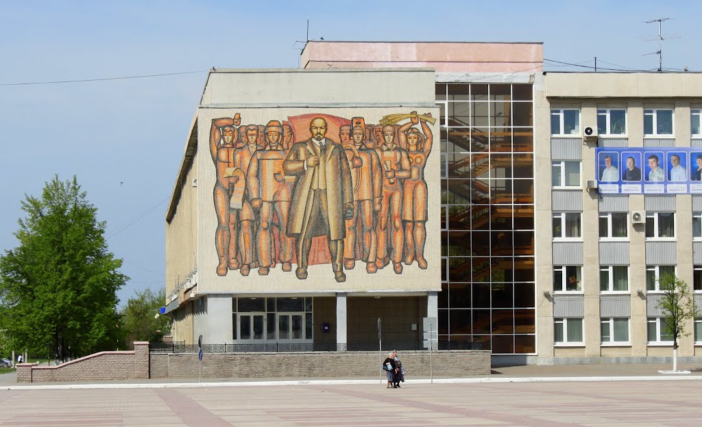 Kamensk Uralsky