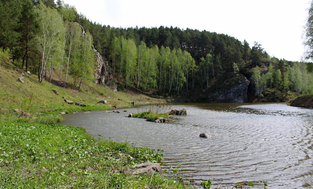Best place of Kamensk