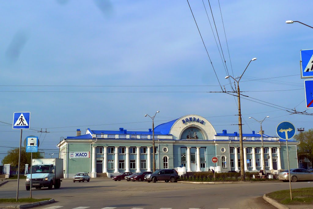 Каменск-Уральский. ЖД вокзал.