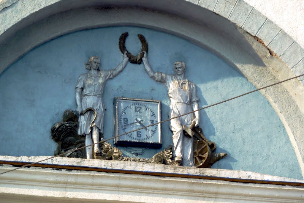 Kamensk-Ural’skiy