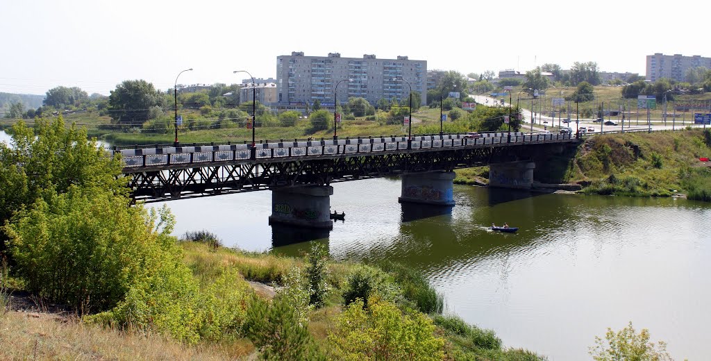 Pont de Kamensk Uralsky