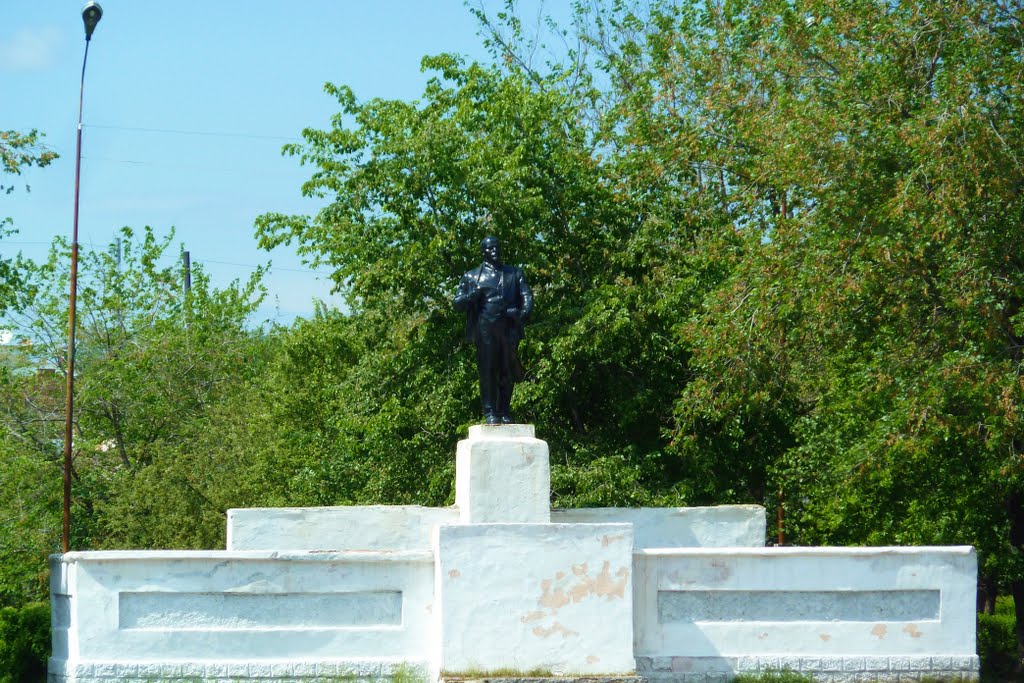 Камышлов. В.И.Ленин.