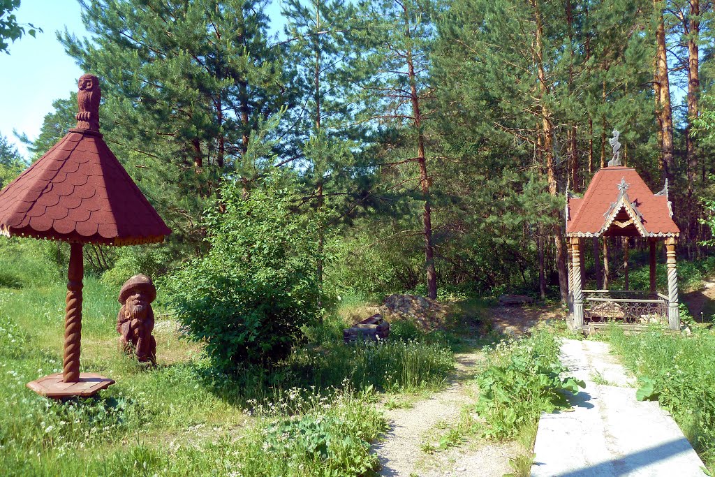 Камышлов. Родник Серебрянное копытце.