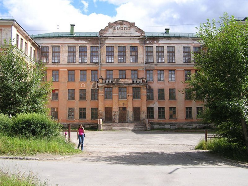 Школоа 6