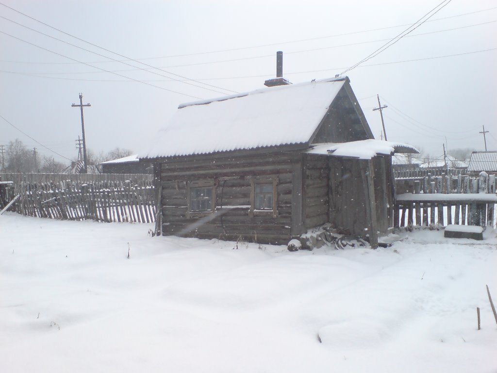 Уральская банька
