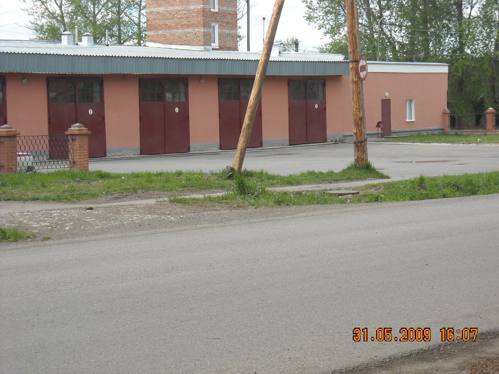 Пожарная станция