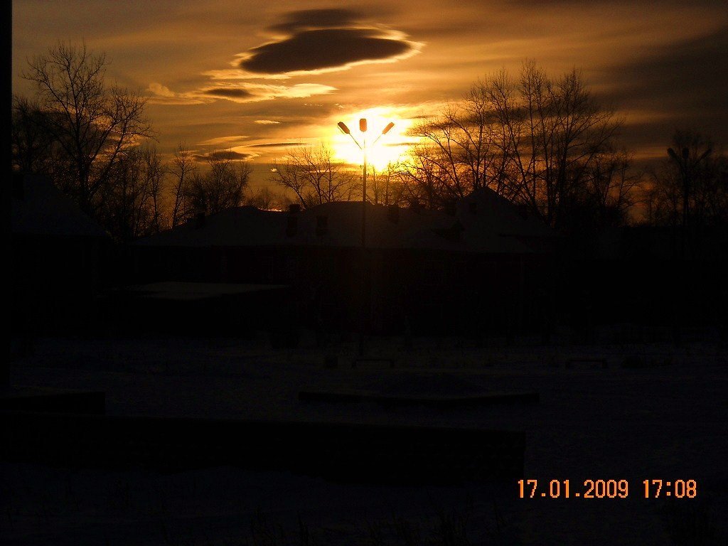Закат