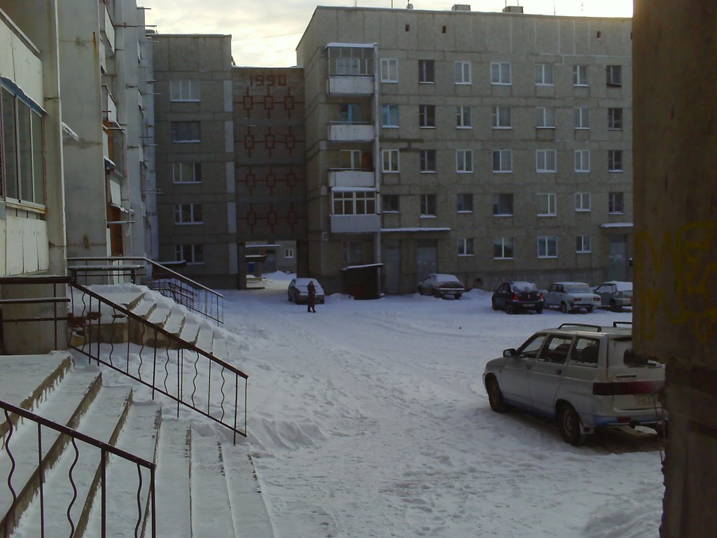 Двор дома 32.