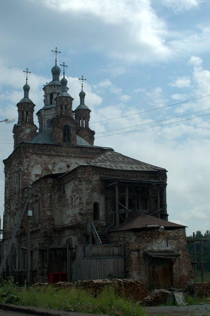 Карпинск, Свердловская область