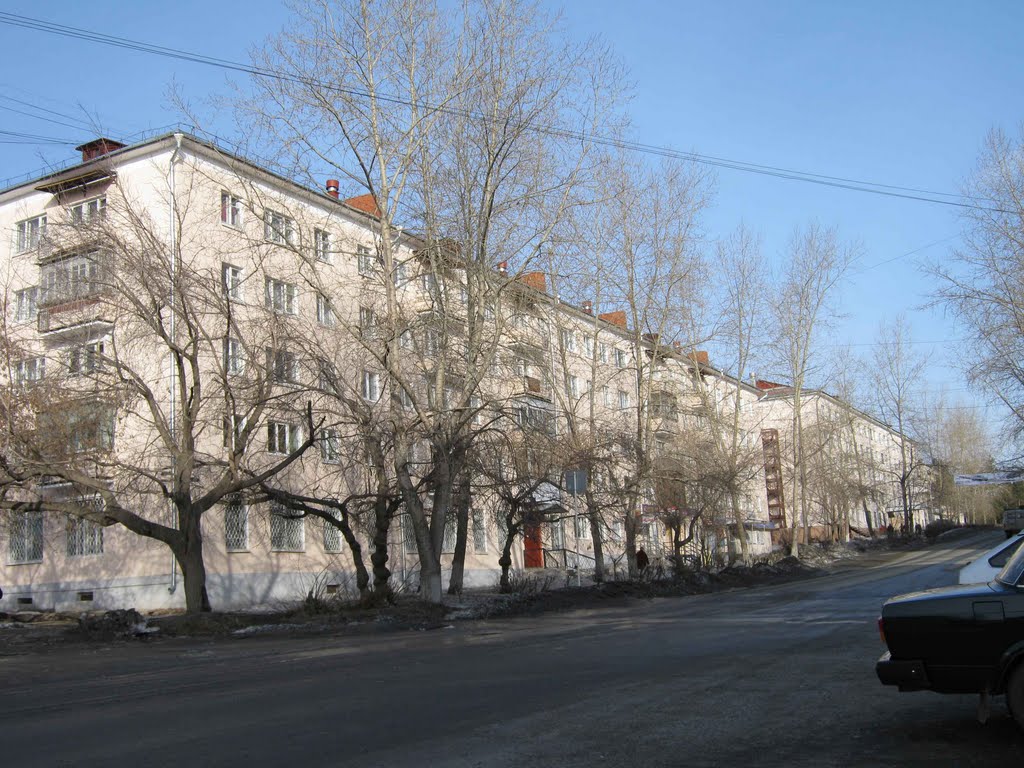 Улица Мира.