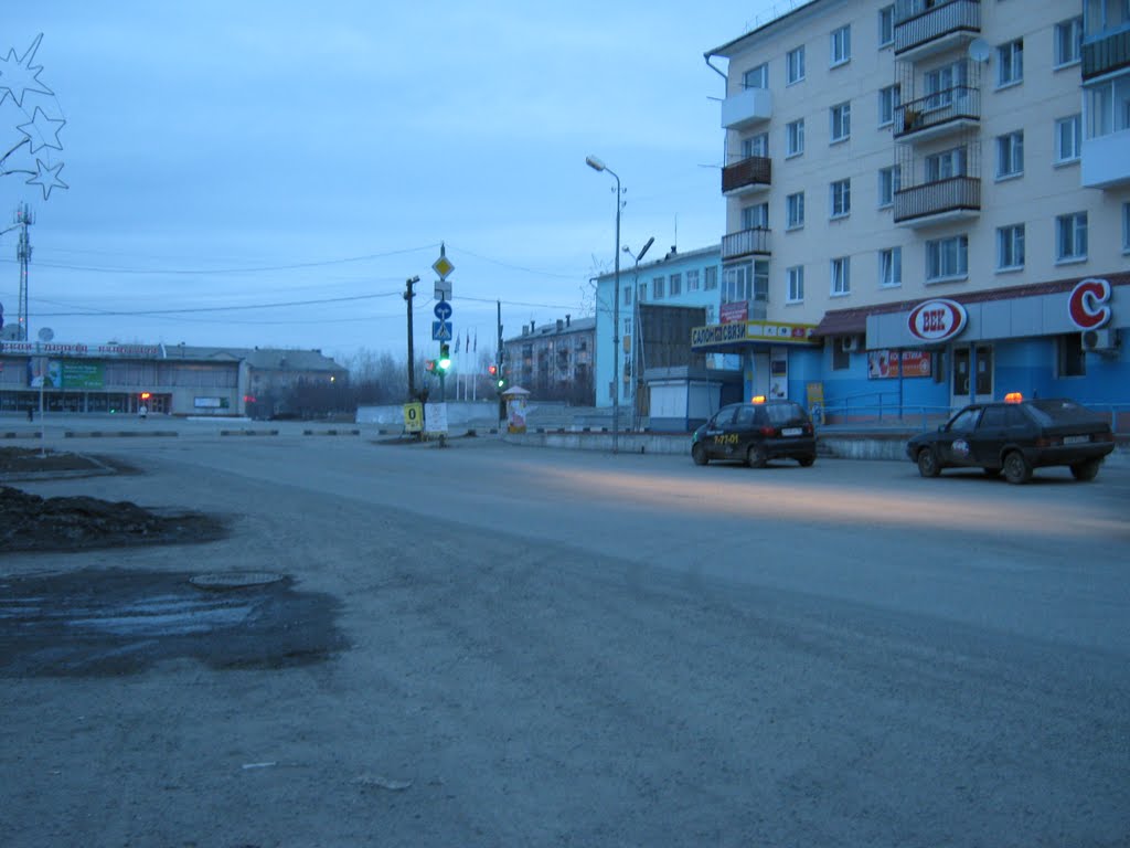 Утро в Карпинске