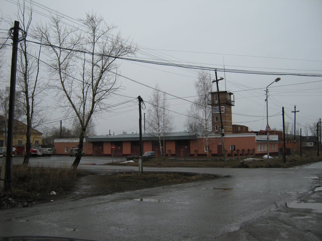 Пожарная часть