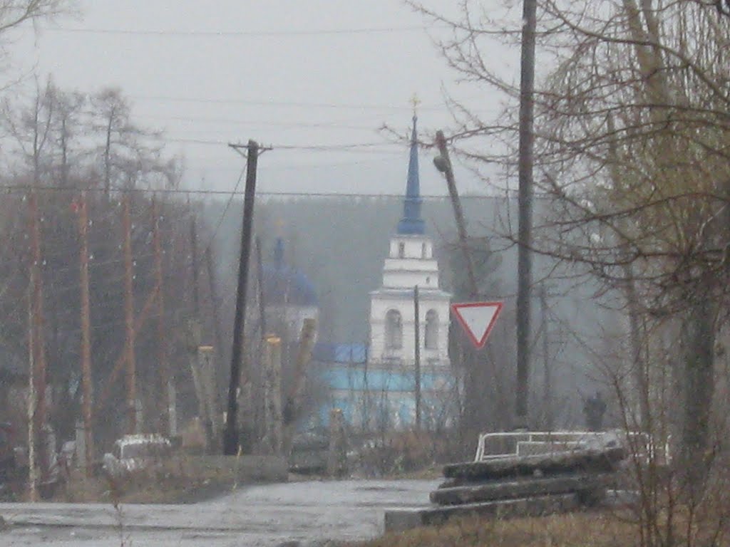 Церковь
