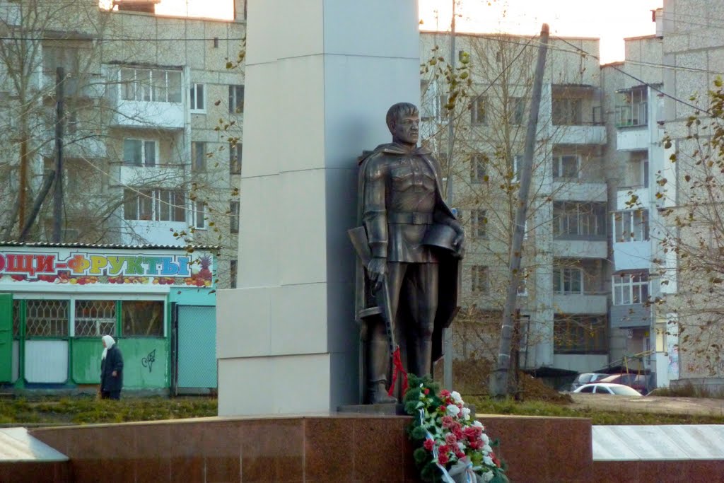 Карпинск. Памятник Победы.