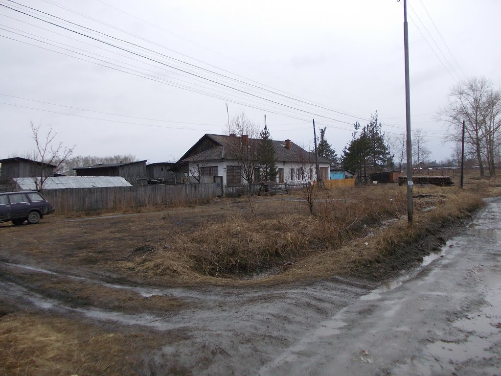 Дом