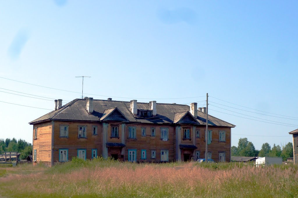 Карпунинский. Барак.
