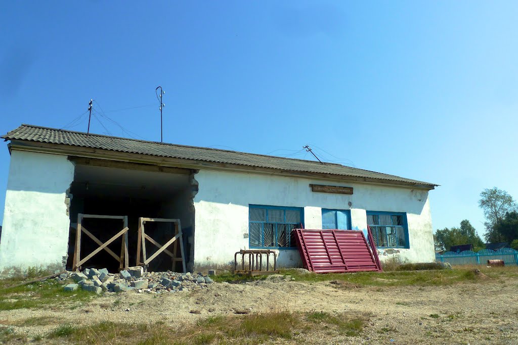 Vostochnyy