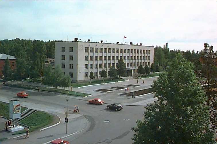Белый дом