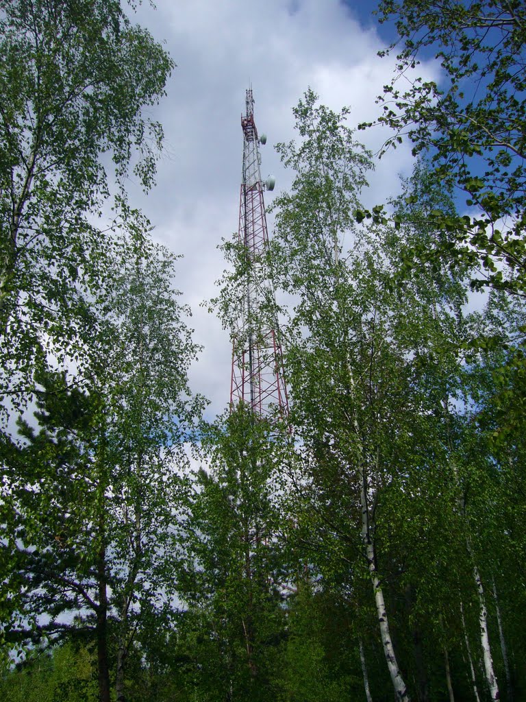 U-tel tower
