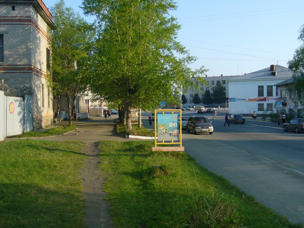 вид на площадь
