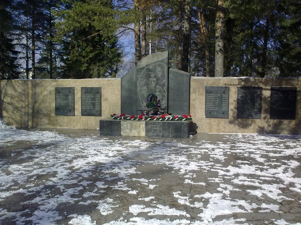 Memorial