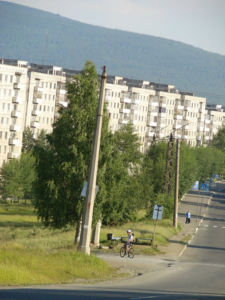 г. Качканар
