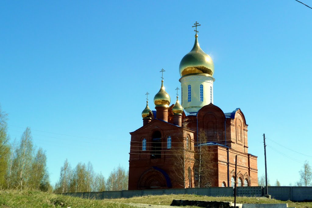 Качканар. Храм.