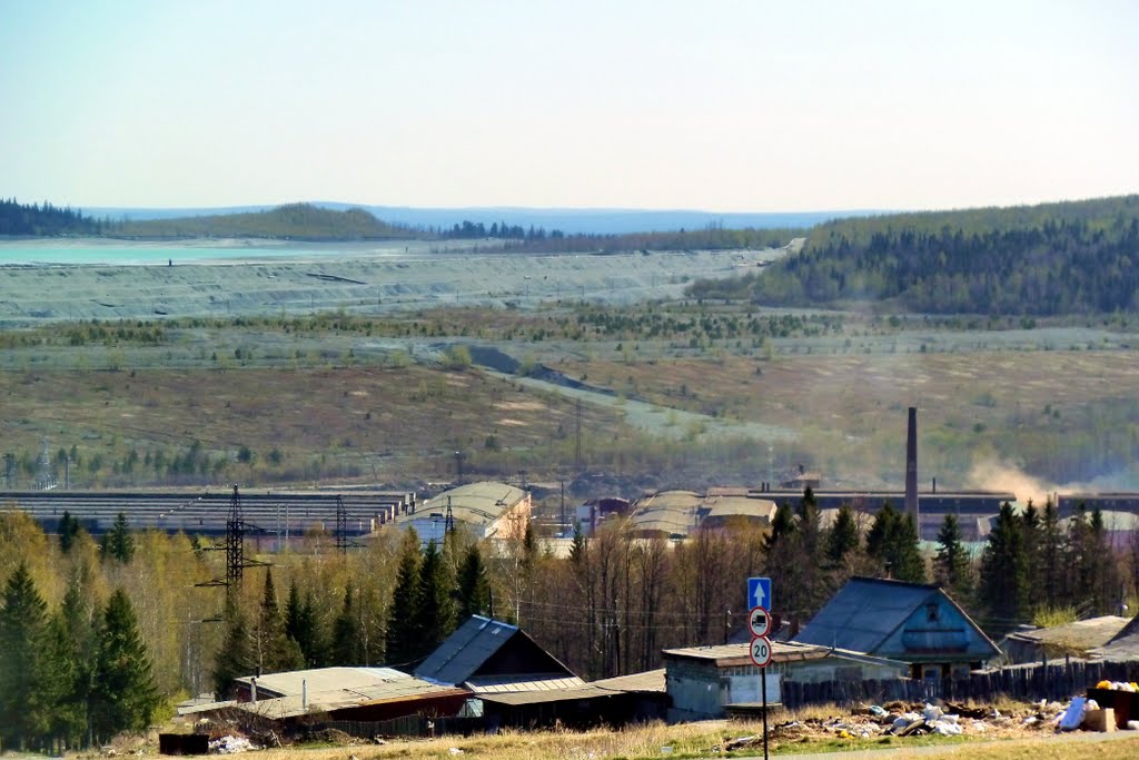 Качканар. ГОК, шламы.