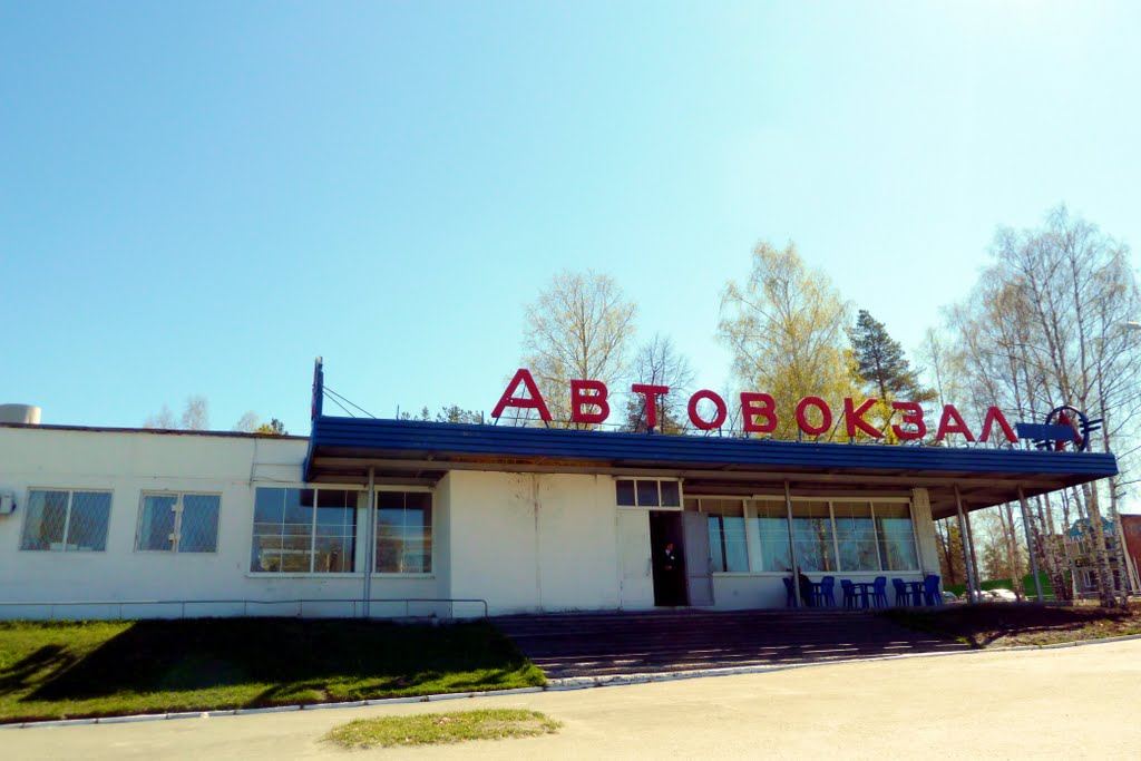 Качканар. Автовокзал.