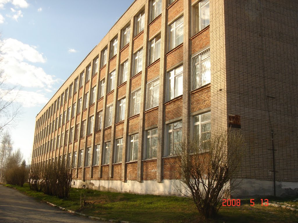 МОУ СОШ № 7