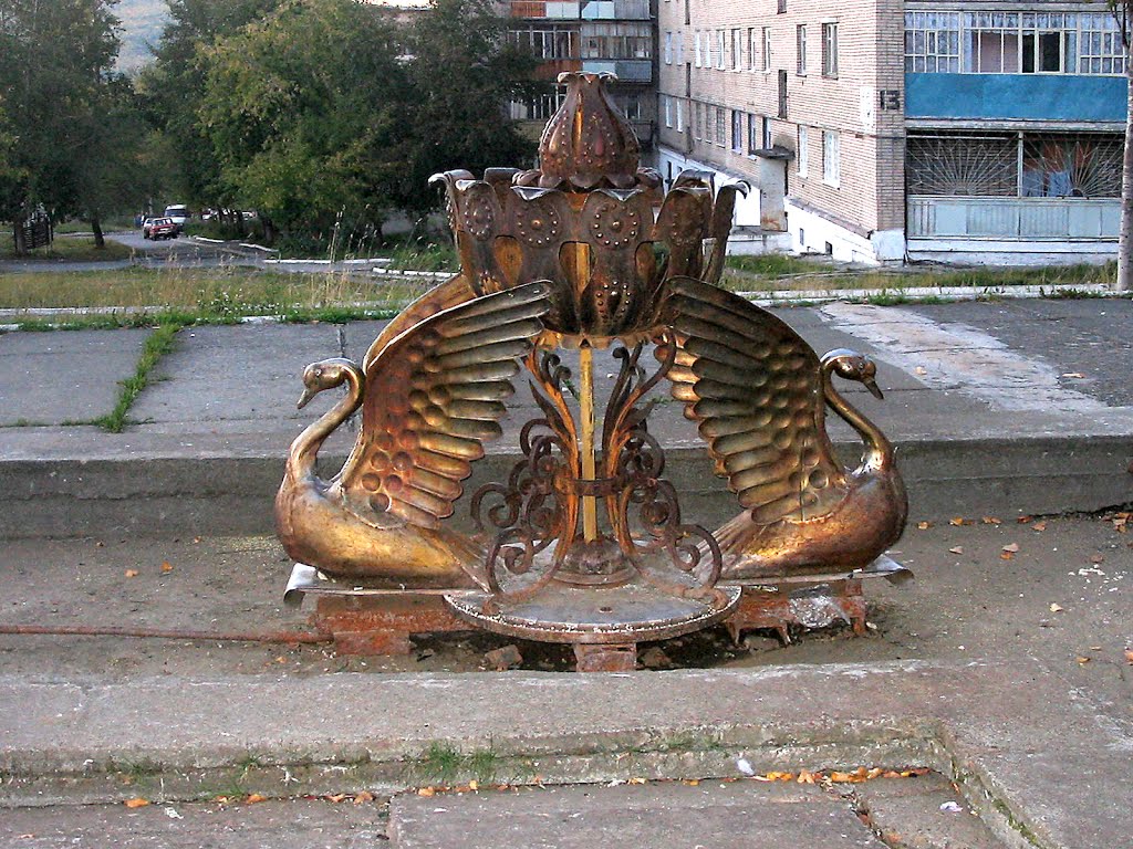 Качканар. 2005 г