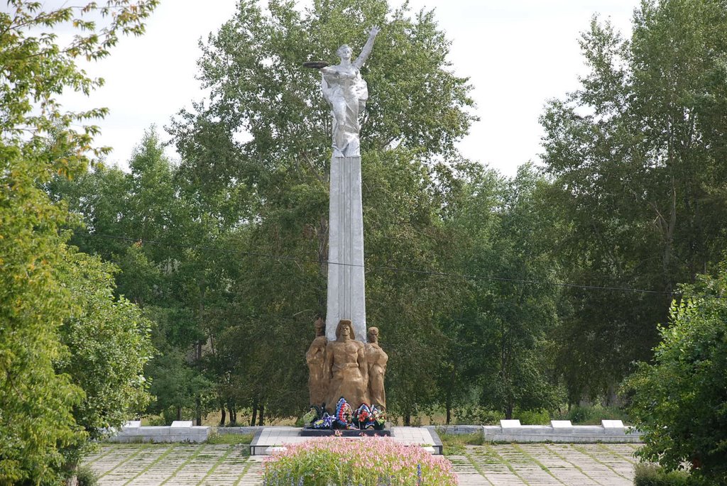 Kirovgrad - memorial