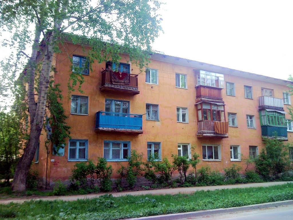 Кировград. Дом.