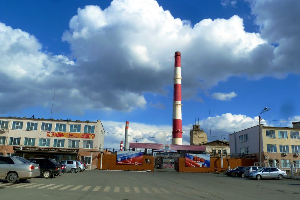 Кировград. ППМ УЭМ.
