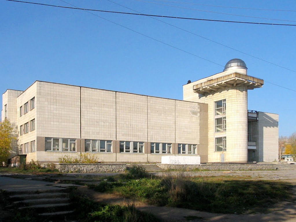 Кировград. 2005 г