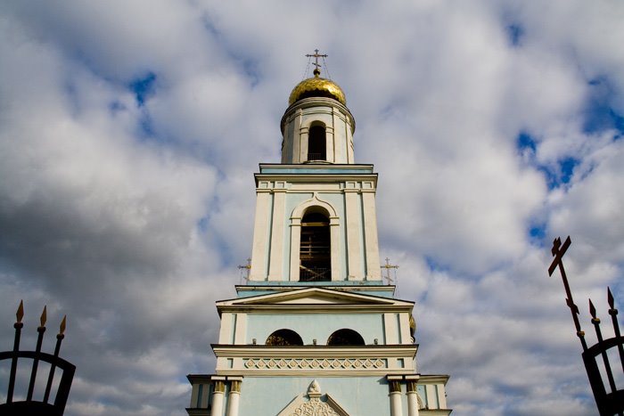 Русская Православная Церковь. Московский патриархат. Екатеринбурская Епархия. Приход во имя преподобного Максима Исповедника